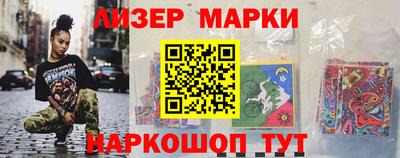 круглые Ливны