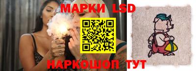 кокаин колумбия Лесосибирск