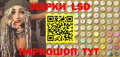 кокаин колумбия Лесосибирск