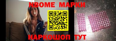 круглые Ливны