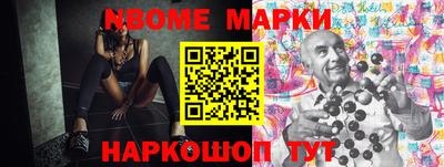 круглые Ливны