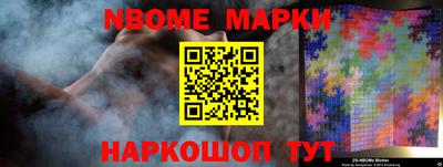 кокаин колумбия Лесосибирск