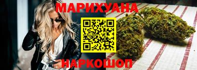 соль курить ск Ликино-Дулёво