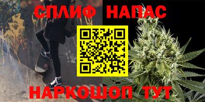 кокаин колумбия Лесосибирск