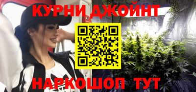 кокаин колумбия Лесосибирск
