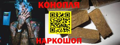 кокаин колумбия Лесосибирск