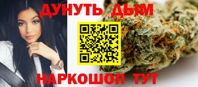 кокаин колумбия Лесосибирск