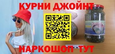 круглые Ливны