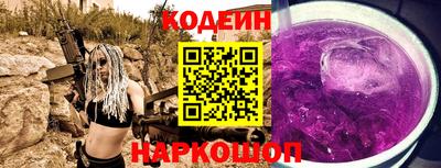 кокаин колумбия Лесосибирск