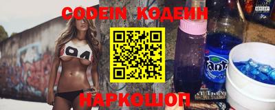 кокаин колумбия Лесосибирск