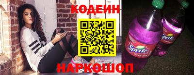 круглые Ливны