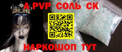 кокаин колумбия Лесосибирск