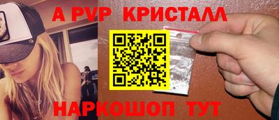 кокаин колумбия Лесосибирск