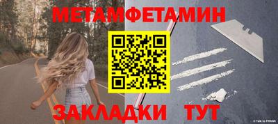 круглые Ливны