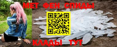 соль курить ск Ликино-Дулёво