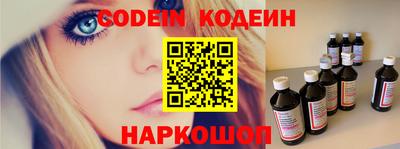 кокаин колумбия Лесосибирск