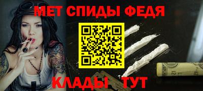 круглые Ливны
