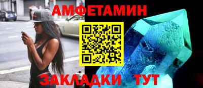 соль курить ск Ликино-Дулёво