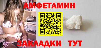 кокаин колумбия Лесосибирск