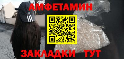 соль курить ск Ликино-Дулёво