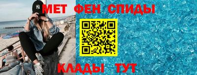 круглые Ливны