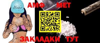 круглые Ливны