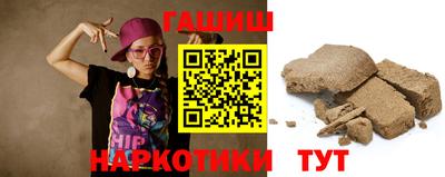соль курить ск Ликино-Дулёво