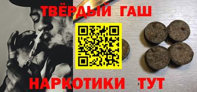 кокаин колумбия Лесосибирск