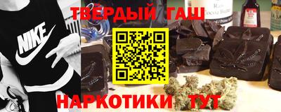 кокаин колумбия Лесосибирск