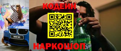 круглые Ливны